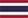 Drapeau Thaïlandais
