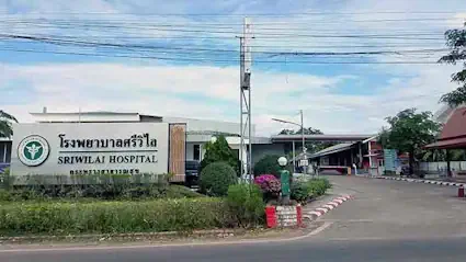 Hôpital de Si Wilai