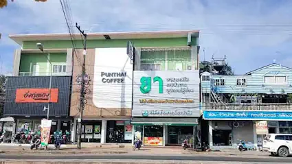 Une des pharmacies de Si Wilai et PUNTHAI COFFEE