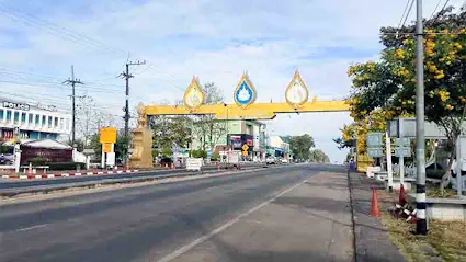 Arche de la Porte de la ville (Sun Pratu Mueang ซุ้มประฅุเมือง