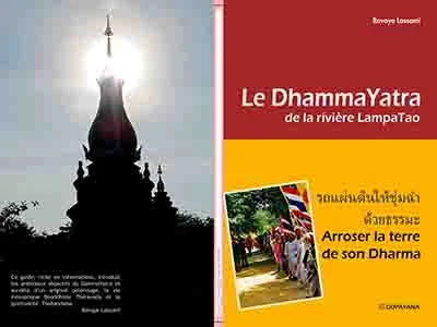 Couve du DhammaYatra